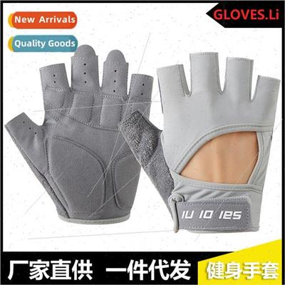 Sports fness half finger cycling anti-slip wear-resistant br