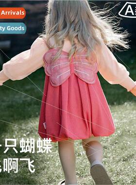 2024 spring new girls dress set baby princess  bud skirt two