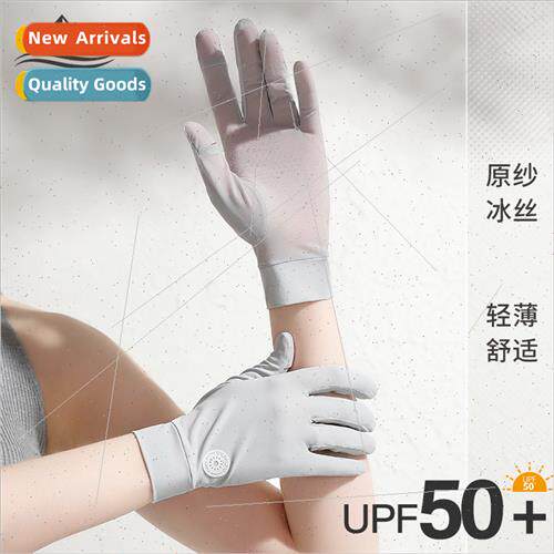Summer thin ice silk sunscreen gloves ice feeling ladies out