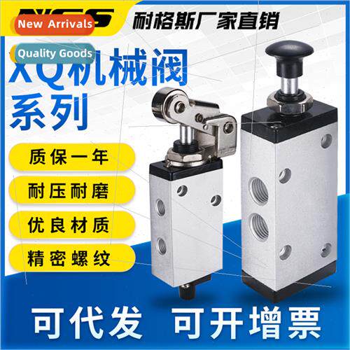 Pneumatic roller valve mechanical valve XQ250612 hand-pull v
