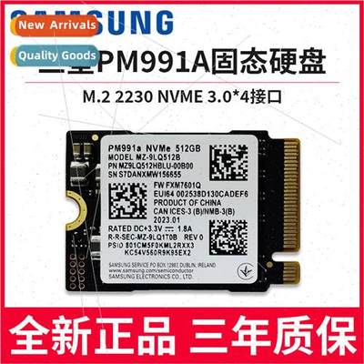 PM991A 512G M2 Notebook SSD 2230 NVME Palm Expansion