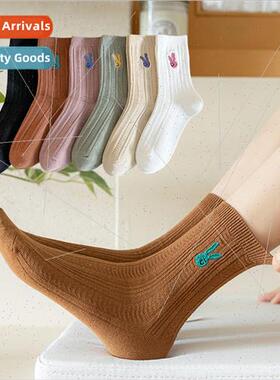 Mid-calf socks autumn winter new Japanese cartoon rabb embro