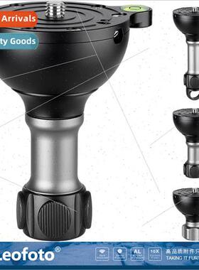 YB-75SP MP LP 75mm Universal Ball Bowl AdapterBall Bowl ConB