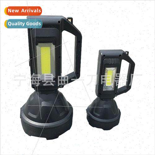 Remote strong light flashlight large fishing light outdoor c