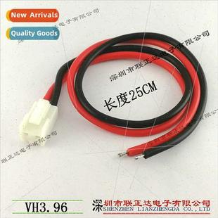 3.96mm wire pole 25CM VH3.96 plug terminal