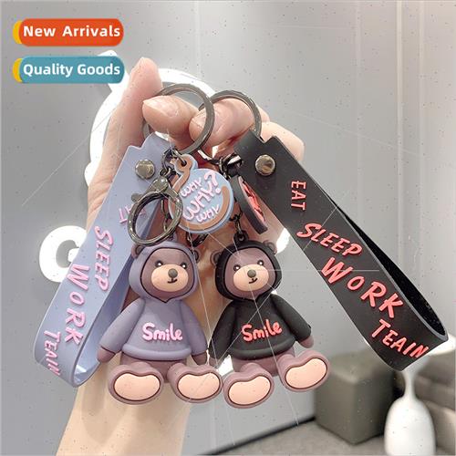Bear cute doll key chain silicone car couple key pendant car