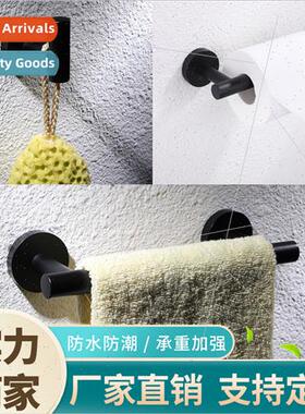 304 Kchen & Bathroom Pendant Set 3 Paper Towel Holder Hangin