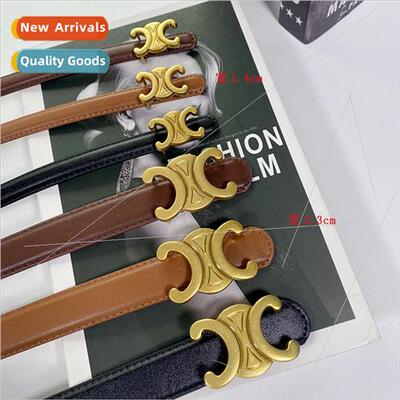 Cachet Belt Women Fashion Versatile Leather Jeans Su Jacket