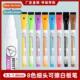 signature tip wheboard office erasable Fine col marker 0.5mm