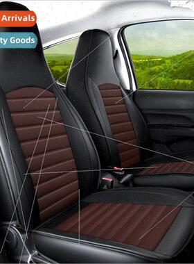 19 years new all-envelope BAIC new energy EC car cushion EC1