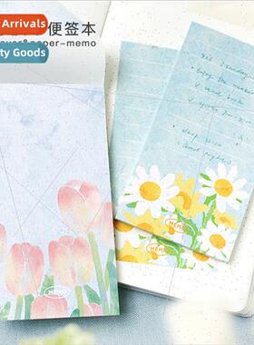 60 Sticky Notes Flower Leaf Book Note Fresh Watercolor Botan
