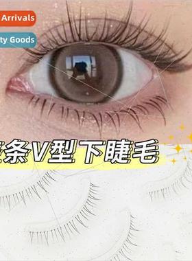 Beginner V-shaped lower eyelashes one piece whole imp comic