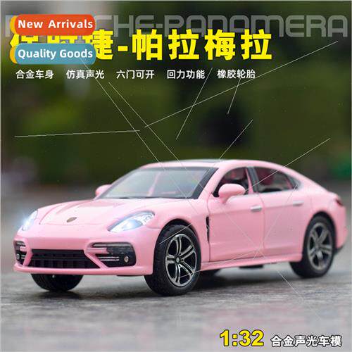 New boxed 1:32 alloy Paramela steam sports car model simulat