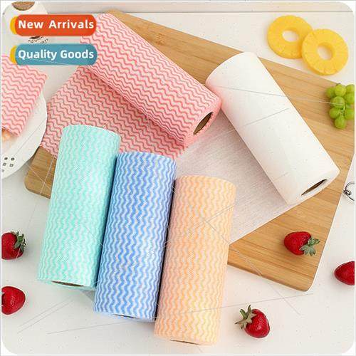 Kitchen & Home Point & Click Non-Woven Cloth  Cutting Dish T