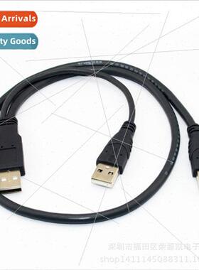 Mobile Hard Disk Cable 3A Connection Cable 2.0 USB Data Cabl
