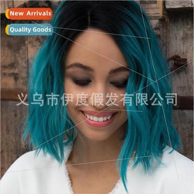 New wig head covering fashion peacock blue natural curly hai