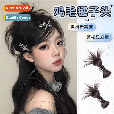 wig female chemical fiber hair chicken nest pill head founta