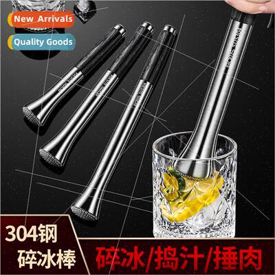 304 bartender bar household -slip loose meat hammer commerci