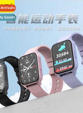 Full Screen Smartwatch Health Detection Incoming Call Alert