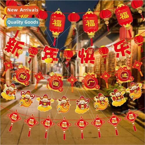 New Years Spring Festival decoration Chinese zodiac pull fla