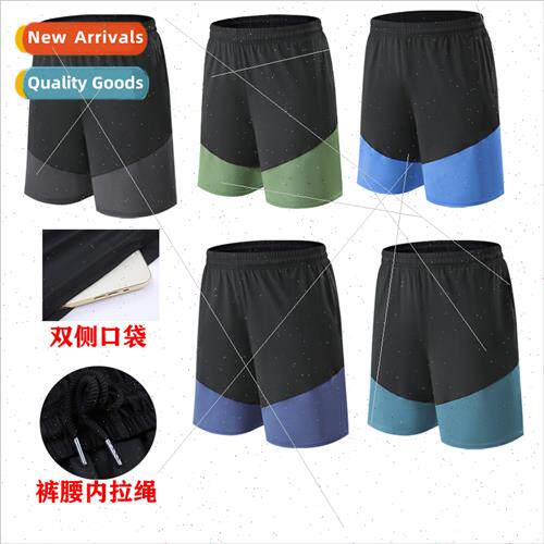 Sports shorts men five-minute trousers quick-drying fness ru