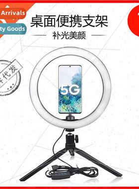 Mini cell phone tripod desktop anchor bracket selfie photogr