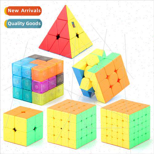 Two three four five order pyramid Ruben magnetic magic cube