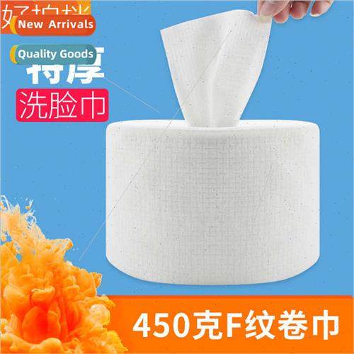 Embroidery beauty salon cotton pads thickened tube cotton di