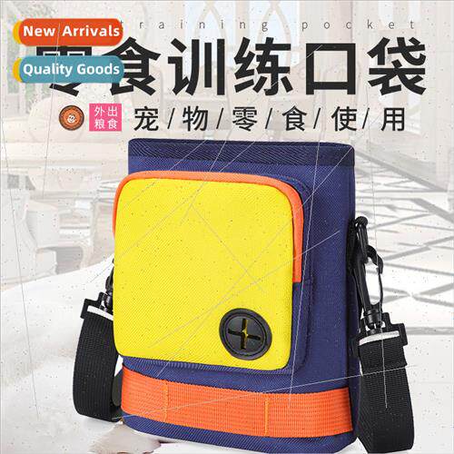 Pet Training Bag Dog Outdoor Snack Waist Pack Therapy Traini