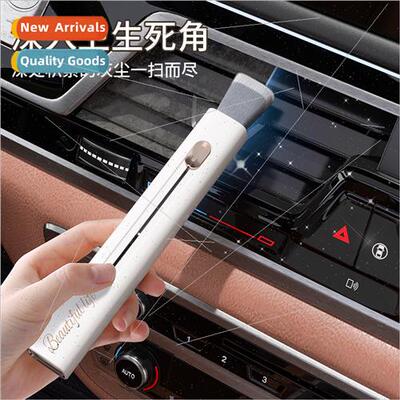 Car Multifunctional Dusting Crevice Brush Air Vent Brush Das