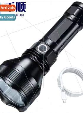 P50 high power flashlight aluminum alloy waterproof long-dis