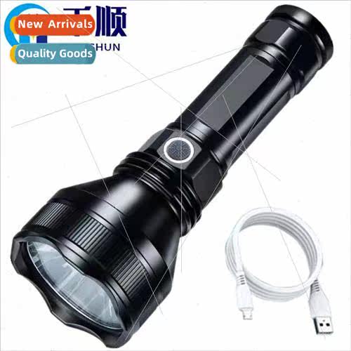 P50 high power flashlight aluminum alloy waterproof long-dis