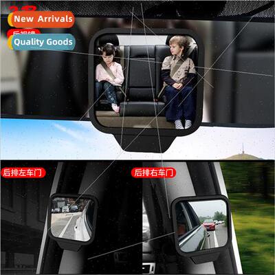 Car two rows of mirrors car rear mirrors open the door to ge