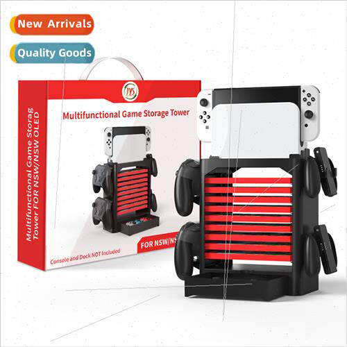 Swch OLED Multi-functional Storage Bracket swch disk holder