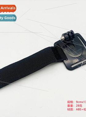 gopro wrist strap DJI spir eye three-way opening adjustable