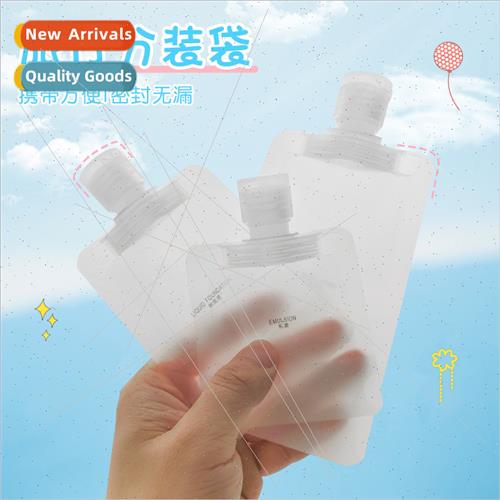 Travel pouches cosmetics lotion shower gel shampoo travel po