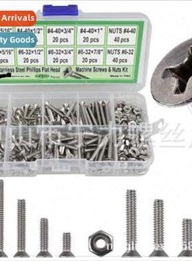 #2-56#4-40#6-32 Box Set 304 US Cross Machine Wire Nut Set In