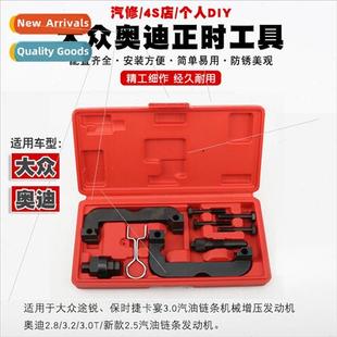 Audi Q5Q73.2A4LA6L Cayenne Touareg 2.42.8 2.83.0T Volkswagen