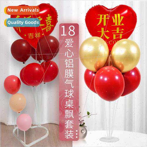Engagement housewarming balloon new home into house auspicio - 实物图