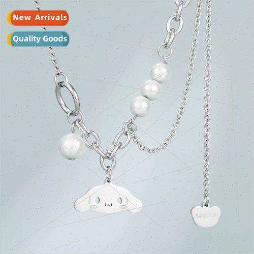 Super fire ins tide cool wind jade cinnamon dog reflective p