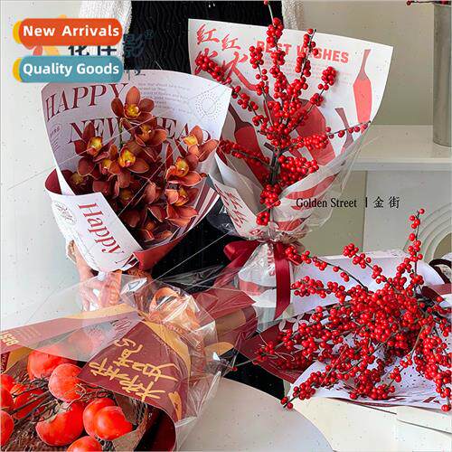 New Year bouquet wrapping paper New Year Eve flowers silver