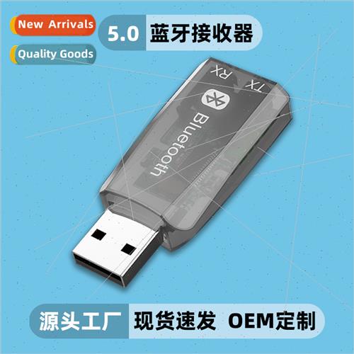 computer bluetooth adapter usb5.0 2 in 1 3.5mm audio signal