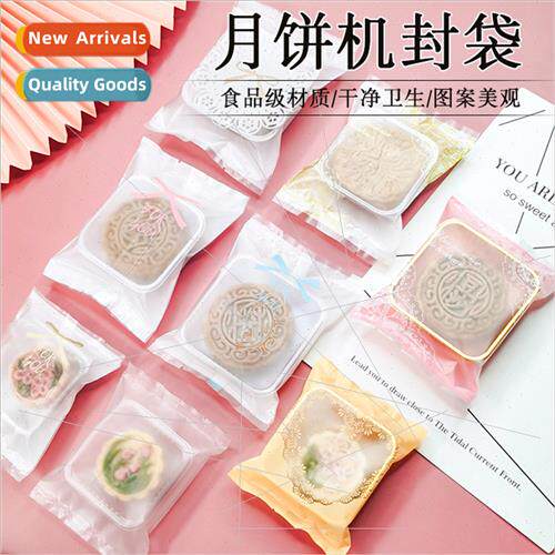 Bakery Packaging Frosted Flat Machine Sealed Mooncake Packag