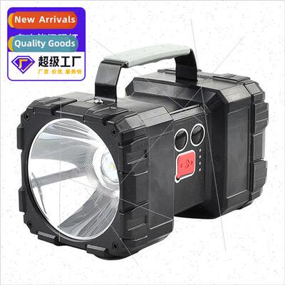 Bright portable light rechargeable ultra-bright long-distanc
