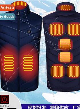 ne districts intelligent heating waistcoat outdoor men women