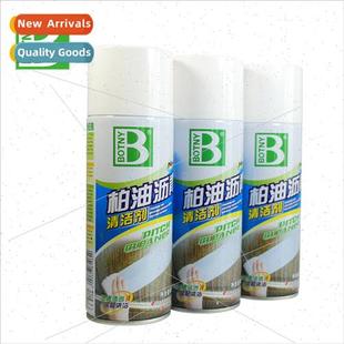 Paint Cleaner Bug Gum Car Oil Asphalt