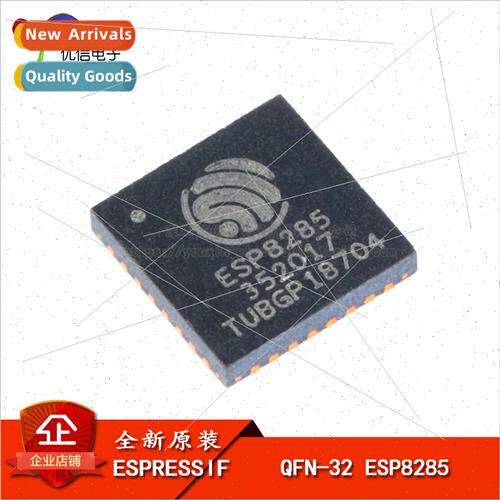 al Genuine SMT ESP8285 QFN-32 Built-in Flash 1MByte WiFi Chi