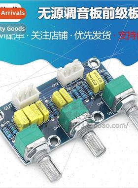 XH-M802 passive mixing board preamp board preamp board tone