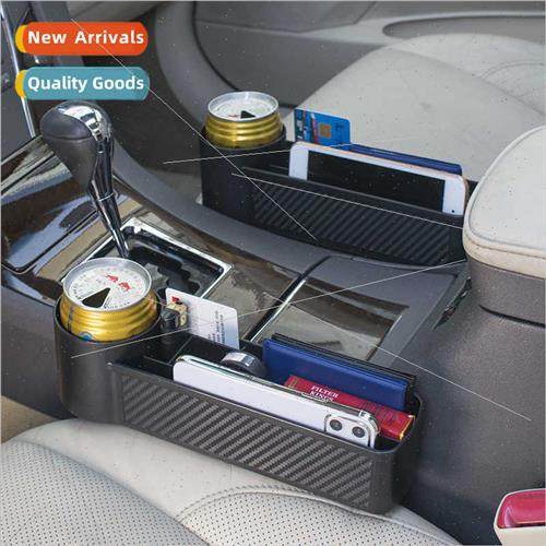 Automotive supplies universal multifunctional primary second