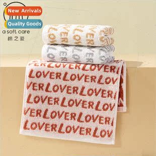 适用adults men jacquard women cotton towel 90g LOVE 72cm